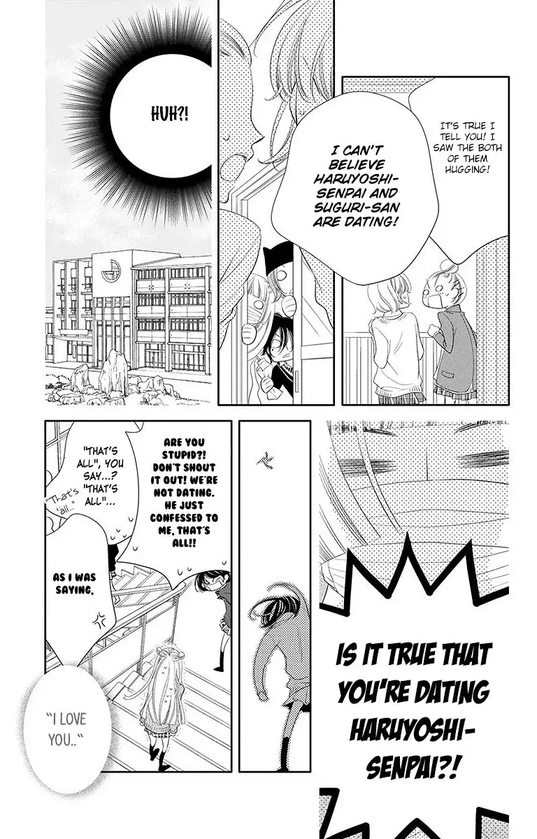 Fukumenkei Noise Chapter 31 11